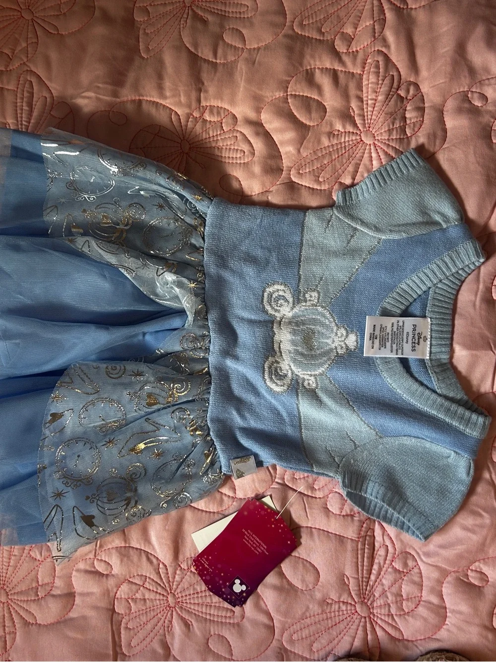 Old Navy pc one